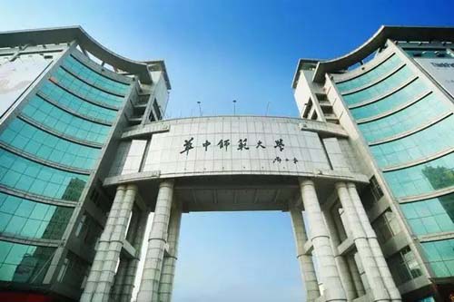 src=http%3A%2F%2Fwww.dali.edu.cn%2Fpub%2Ffzghb%2Fimages%2Fcontent%2F2019-03%2F20190321203830205548.jpg&refer=http%3A%2F%2Fwww.dali.edu.jpg