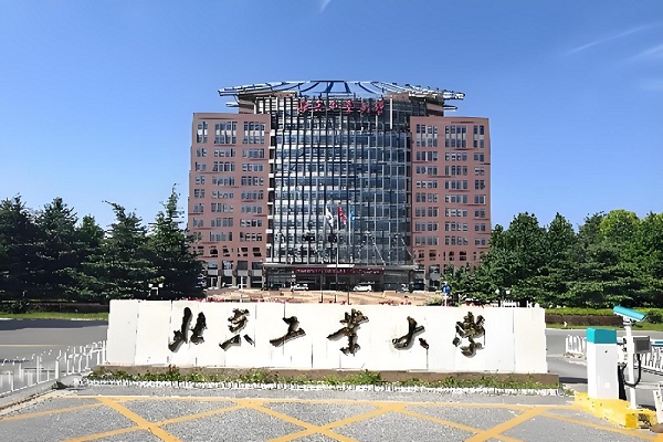 北京工业大学
