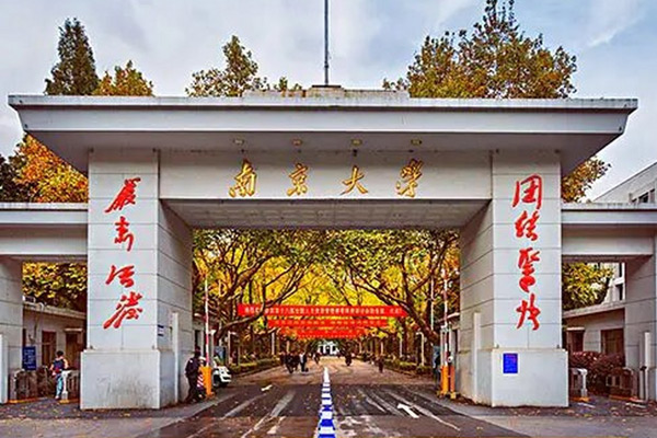njdx.jpg